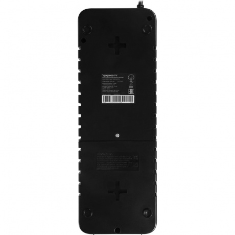 ИБП Ippon Back Verso 800 420Вт 800ВА черный - фото 4