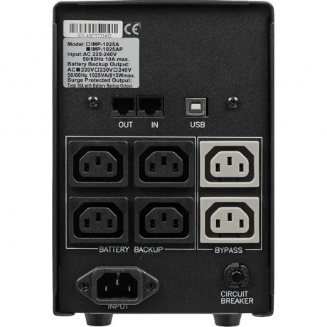 ИБП Powercom Imperial IMP-1025AP 615Вт 1025ВА - фото 3