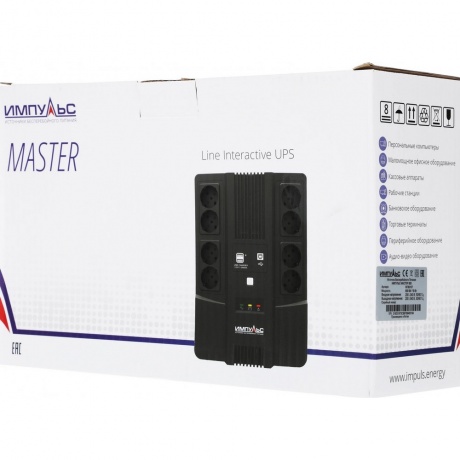 ИБП Импульс Мастер 800 480Вт 800ВА черный (MT80107) - фото 12