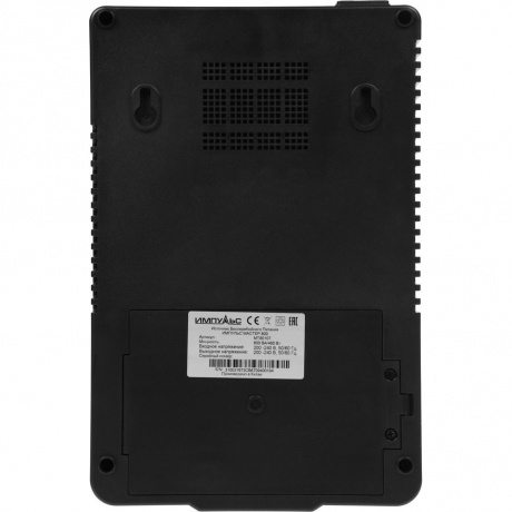 ИБП Импульс Мастер 800 480Вт 800ВА черный (MT80107) - фото 10