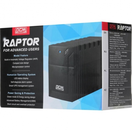 ИБП Powercom 600VA RPT-600A-EURO - фото 9