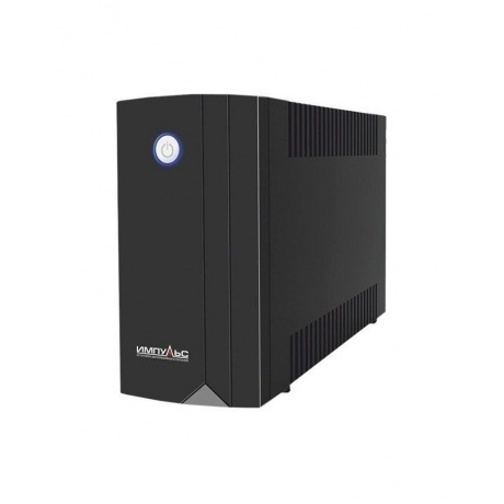 Источник бесперебойного питания Импульс Юниор 850 850ВА черный (...