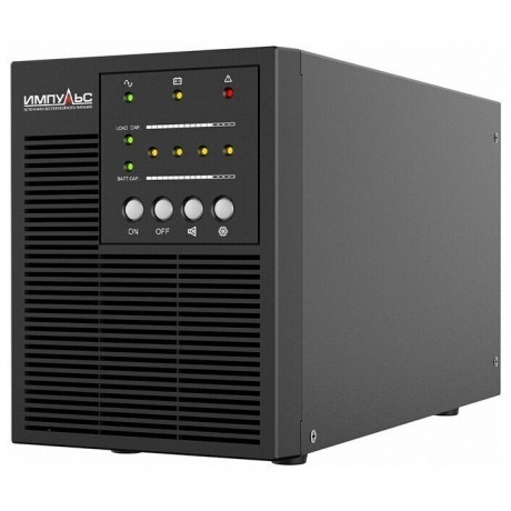 

Источник бесперебойного питания Импульс Мини 500ВА черный (CM50101)