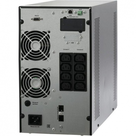 ИБП Связь Инжиниринг СИПБ1,5БА.10-11 1500W (АПСМ.435241.021-01) - фото 4