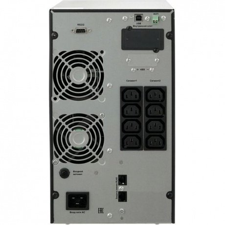 ИБП Связь Инжиниринг СИПБ1,5БА.10-11 1500W (АПСМ.435241.021-01) - фото 5