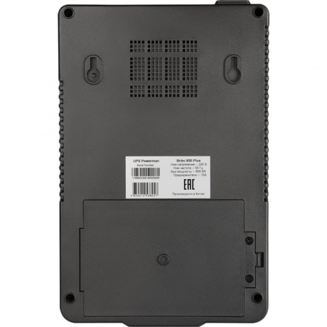 ИБП Powerman UPS Brick 650 PLUS (6188709) - фото 2