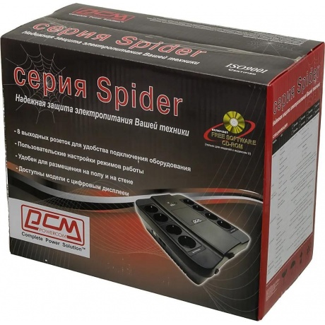 ИБП Powercom Spider SPD-650N Standby 390W (332714) - фото 15