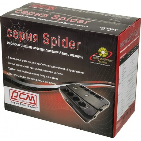 ИБП Powercom Spider SPD-450N Standby 270W (332718) - фото 20