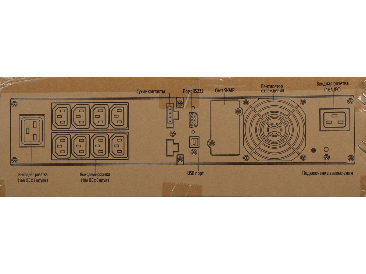ИБП Ippon Innova RT 3000 Online 2700W (621781) - фото 21
