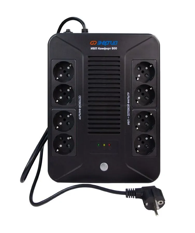 ИБП Энергия Комфорт 800 (Е0201-1001) - фото 5