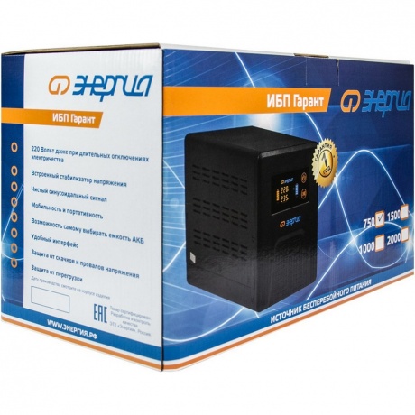 ИБП Энергия Гарант- 750 12В 750 ВА (Е0201-0039) - фото 11