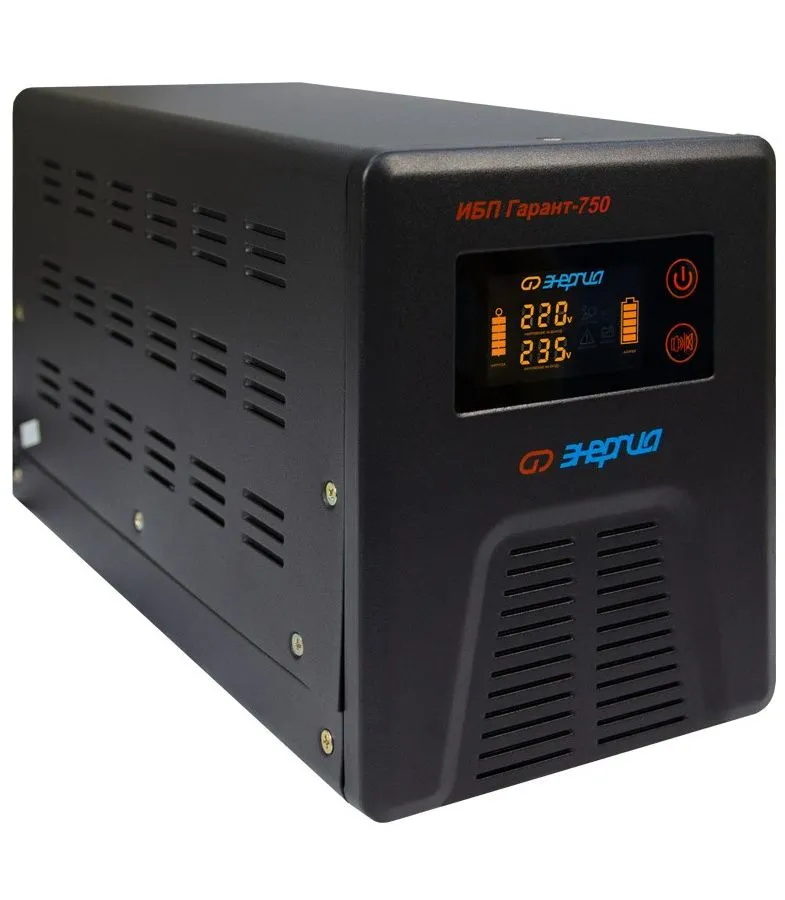 ИБП Энергия Гарант- 750 12В 750 ВА (Е0201-0039) - фото 1