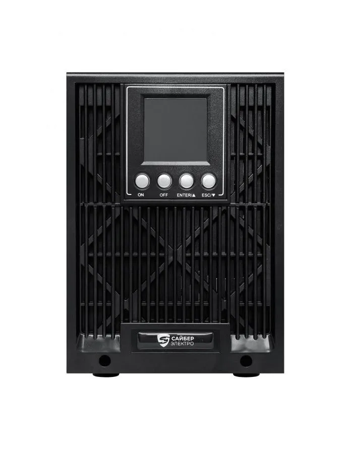 ИБП CyberElectro ЭКСПЕРТ-2000 Онлайн 2000ВА/1600Вт - фото 2