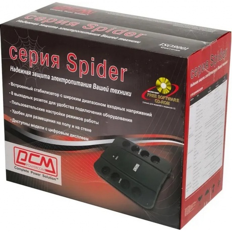 ИБП Powercom Spider SPD-850U 510Вт 850ВА черный - фото 6