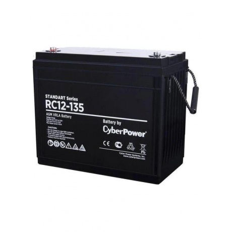 

Аккумуляторная батарея CyberPower RC 12-135 напряжение 12В, емкость 135Ач, клемма Болт М8 (ДхШхВ: 340х173х281мм Полная высота 284мм; Вес 40кг; Срок службы 7-10лет)