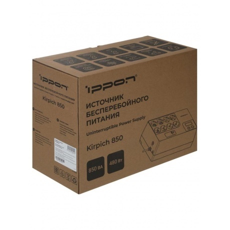 Источник бесперебойного питания Ippon Kirpich 850 480Вт 850ВА черный - фото 11