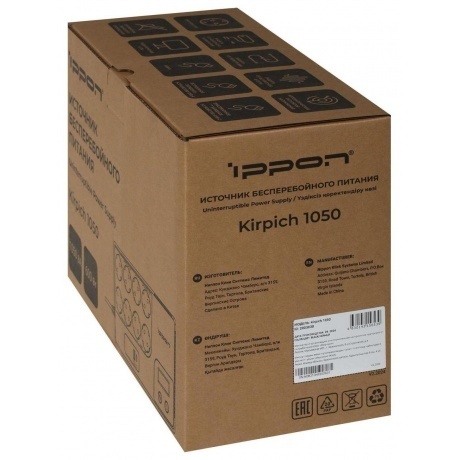 Источник бесперебойного питания Ippon Kirpich 1050 600Вт 1050ВА черный - фото 12