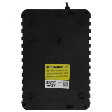 Источник бесперебойного питания Smartwatt Safe 600Вт 1000ВА черный - фото 6