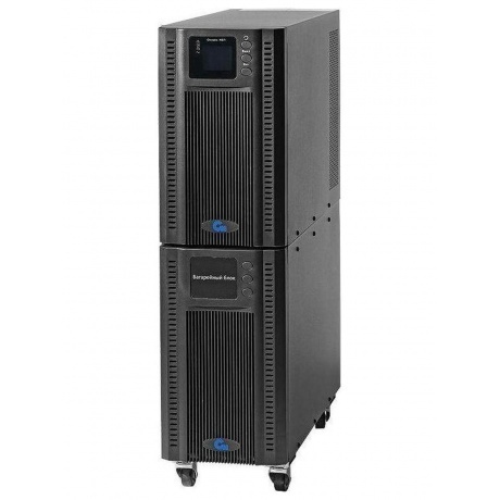 

Источник бесперебойного питания Связь Инжиниринг СИПБ10БА.10-11 10000Вт 10000ВА черный