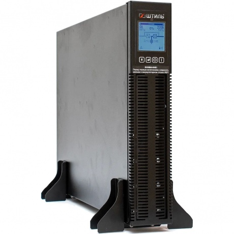 Источник бесперебойного питания Штиль STR STR1102SL 1800Вт 2000ВА черный - фото 14