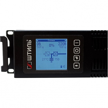 Источник бесперебойного питания Штиль STR STR1102SL 1800Вт 2000ВА черный - фото 22