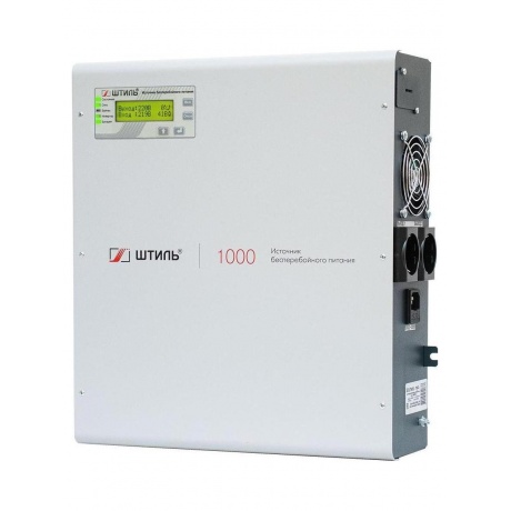 Источник бесперебойного питания Штиль SW1000SL 900Вт 1000ВА серый - фото 3