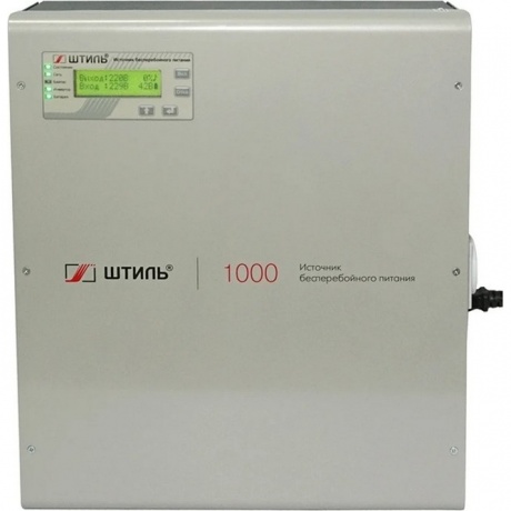 Источник бесперебойного питания Штиль SW1000SL 900Вт 1000ВА серый - фото 2