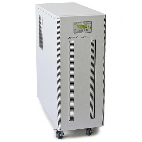 Источник бесперебойного питания Штиль ST1106SL 5400Вт 6000ВА серый - фото 2