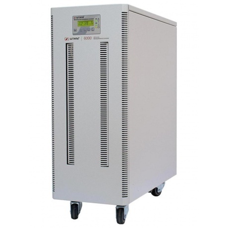 Источник бесперебойного питания Штиль ST1106SL 5400Вт 6000ВА серый - фото 3