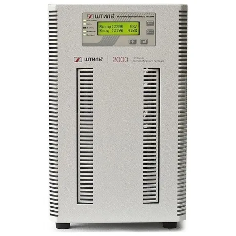 Источник бесперебойного питания Штиль ST1102SL 1800Вт 2000ВА сер...