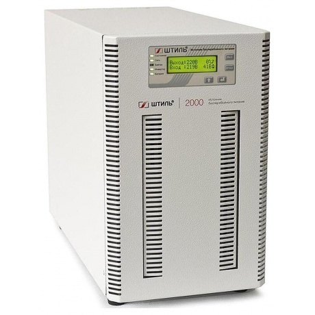 Источник бесперебойного питания Штиль ST1102SL 1800Вт 2000ВА серый - фото 2