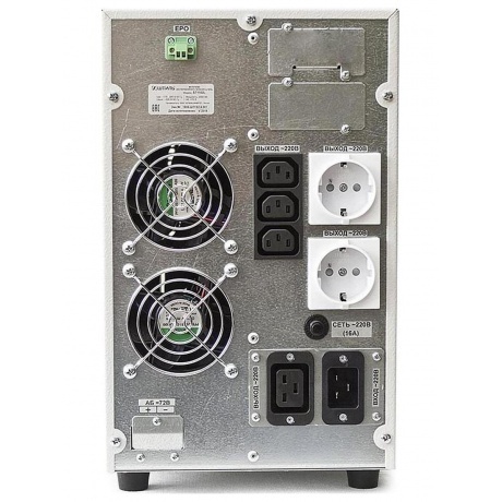 Источник бесперебойного питания Штиль ST1102SL 1800Вт 2000ВА серый - фото 4