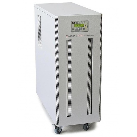 Источник бесперебойного питания Штиль ST1110SL 8000Вт 10000ВА серый - фото 2