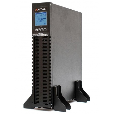 Источник бесперебойного питания Штиль STR1101SL 900Вт 1000ВА черный - фото 5