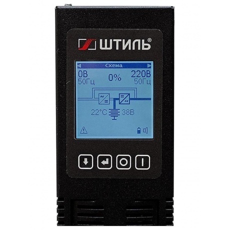 Источник бесперебойного питания Штиль STR1101SL 900Вт 1000ВА черный - фото 10