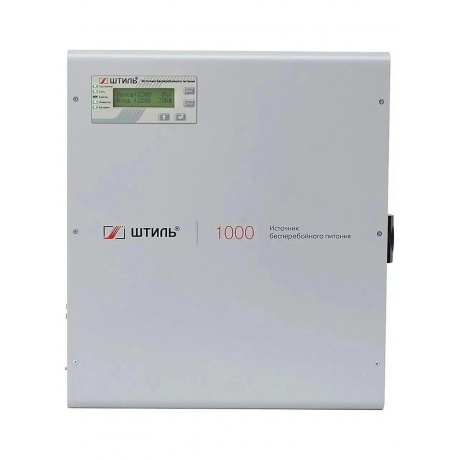 

Источник бесперебойного питания Штиль SW1000L 900Вт 1000ВА серый