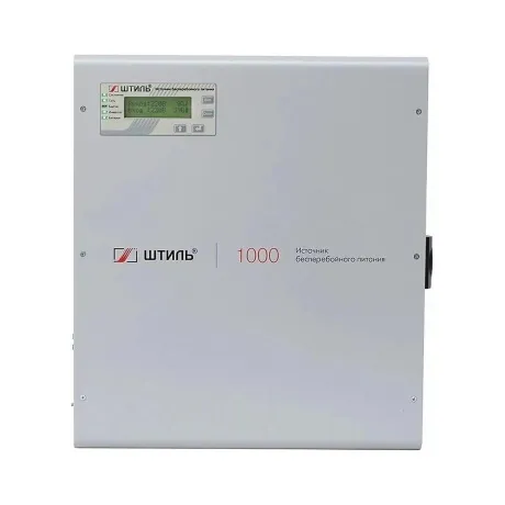 Источник бесперебойного питания Штиль SW1000L 900Вт 1000ВА серый