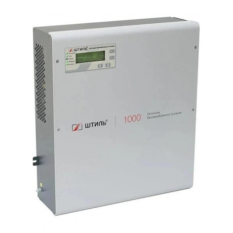 Источник бесперебойного питания Штиль SW1000L 900Вт 1000ВА серый - фото 2