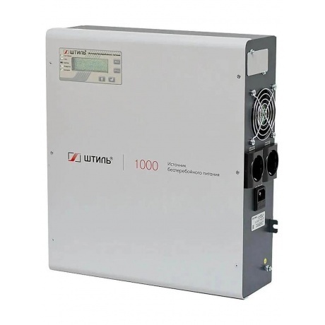 Источник бесперебойного питания Штиль SW1000L 900Вт 1000ВА серый - фото 3