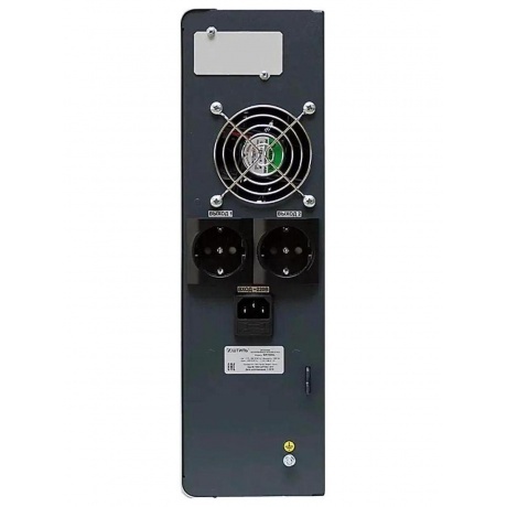 Источник бесперебойного питания Штиль SW1000L 900Вт 1000ВА серый - фото 5