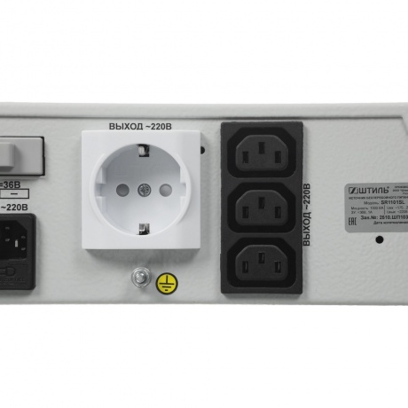 Источник бесперебойного питания Штиль SR1101SL 900Вт 1000ВА серый - фото 10