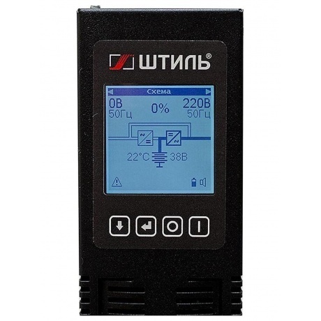 Источник бесперебойного питания Штиль STR STR1103SL 2700Вт 3000ВА черный - фото 10