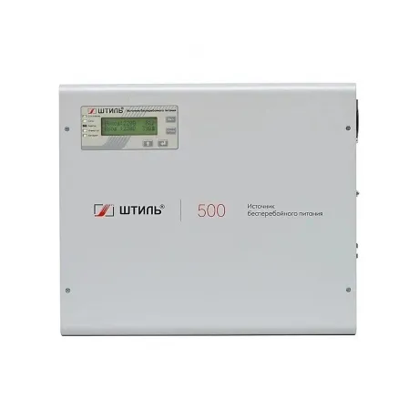 Источник бесперебойного питания Штиль SW500L 400Вт 500ВА серый