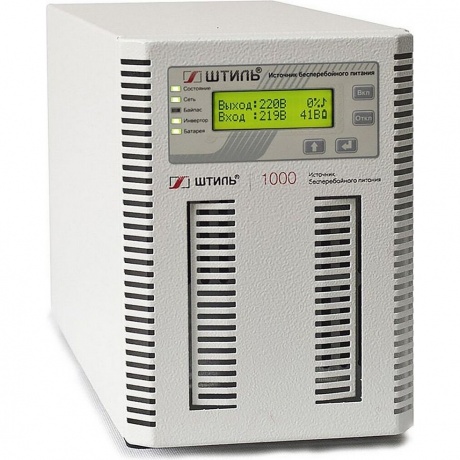 Источник бесперебойного питания Штиль ST ST1101SL 900Вт 1000ВА серый - фото 1