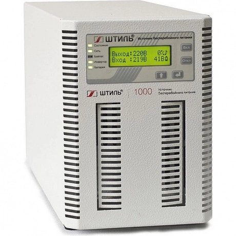 Источник бесперебойного питания Штиль ST ST1101SL 900Вт 1000ВА с...