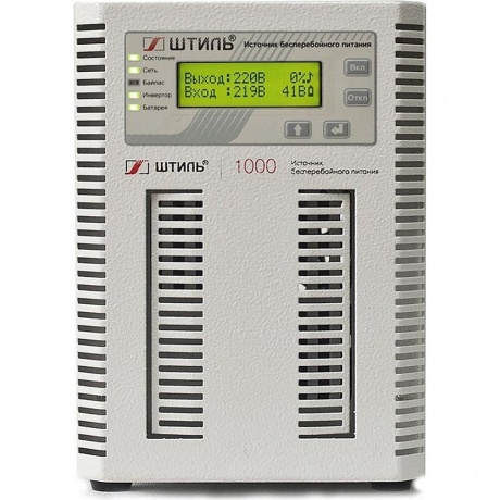 Источник бесперебойного питания Штиль ST ST1101SL 900Вт 1000ВА серый - фото 2