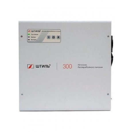 Источник бесперебойного питания Штиль SW300L 225Вт 300ВА серый - фото 2