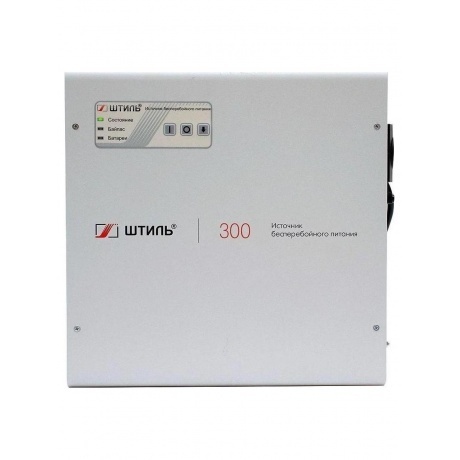 Источник бесперебойного питания Штиль SW300SL 225Вт 300ВА серый - фото 1