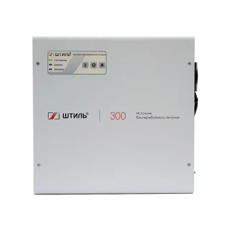 Источник бесперебойного питания Штиль SW300SL 225Вт 300ВА серый