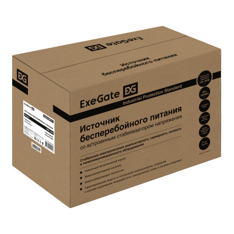 ИБП ExeGate SpecialPro UNB-1600.LED.AVR.4SH (EP285508RUS) - фото 5